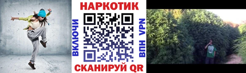 Названия наркотиков Валдай OMG маркетплейс Мефедрон ГАШ МАРИХУАНА
