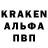 Амфетамин VHQ Gennny Ly