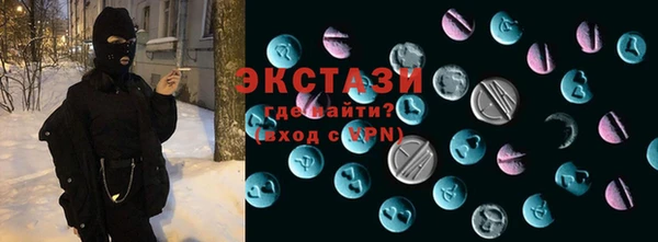 Альфа ПВП Белокуриха