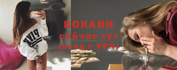 прущая мука Белоозёрский