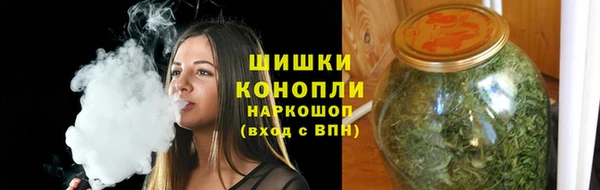 мескалин Беломорск