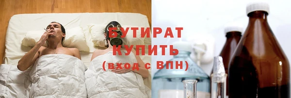 прущая мука Белоозёрский