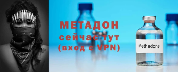 прущая мука Белоозёрский