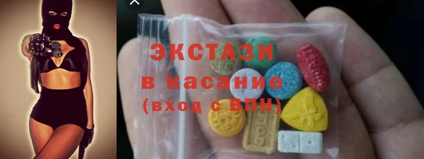 Альфа ПВП Белокуриха