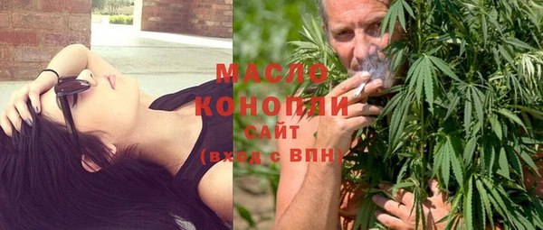 каннабис Ленинградская