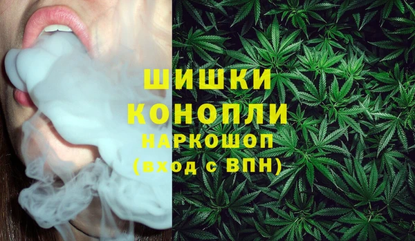 прущая мука Белоозёрский