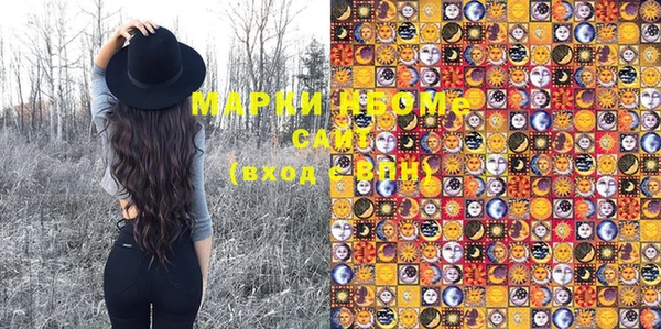прущая мука Белоозёрский