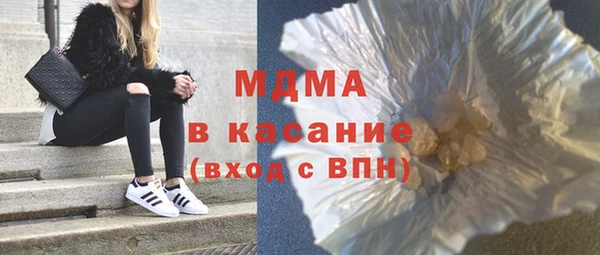 Альфа ПВП Белокуриха