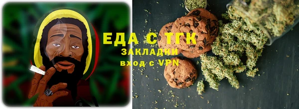 мескалин Беломорск