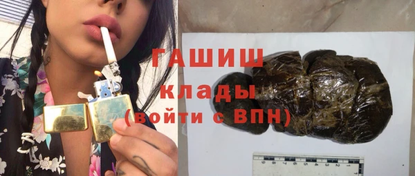 Альфа ПВП Белокуриха