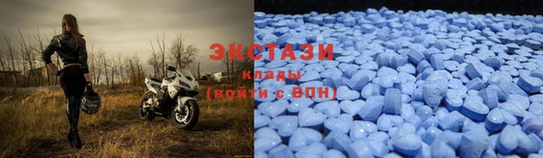 мескалин Беломорск