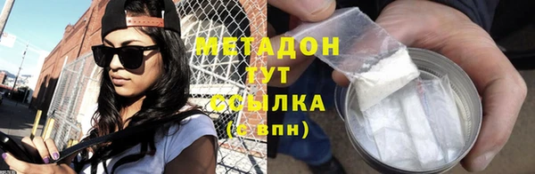 прущая мука Белоозёрский
